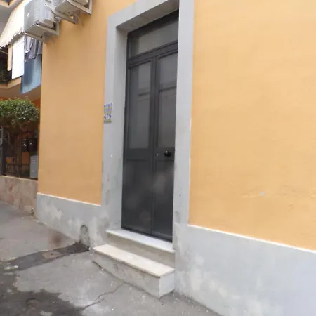 La Casa Del Limone - Via Umberto 477 Apartment Roccalumera
